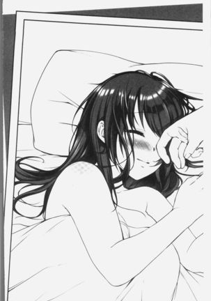 Ne-chan  to, Kimochiiikoto 2 | 和姊姊來、一起做舒服的事♡2 Page #134