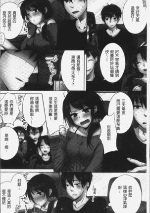 Image 4574064