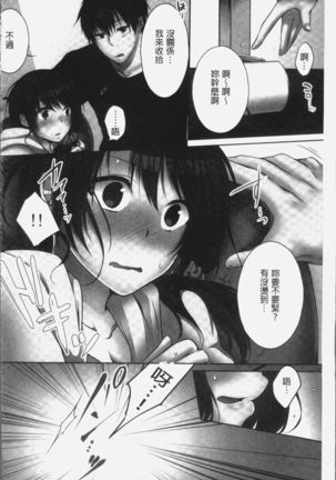 Image 4574060