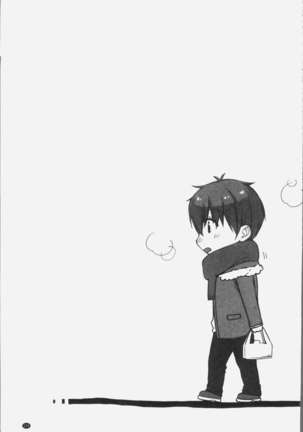 Ne-chan  to, Kimochiiikoto 2 | 和姊姊來、一起做舒服的事♡2 Page #133