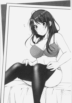 Ne-chan  to, Kimochiiikoto 2 | 和姊姊來、一起做舒服的事♡2 Page #108
