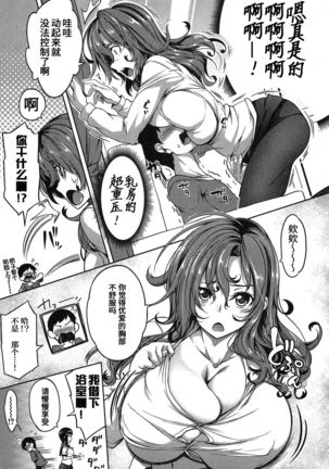 Image 8329013