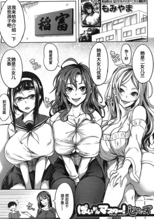 Image 8329009