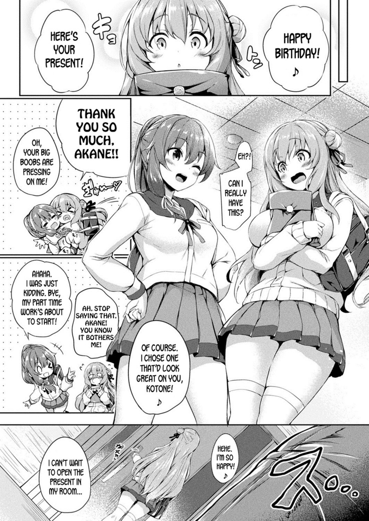 Kawari Kawatte Changing Skins Ch. 1-3