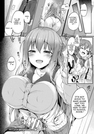 Kawari Kawatte Changing Skins Ch. 1-3 Page #30