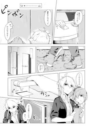 Image 11134782
