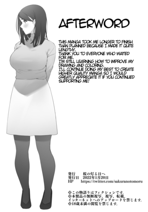 Kinjo no Hitozuma-san | The Neighborhood Housewife Page #22