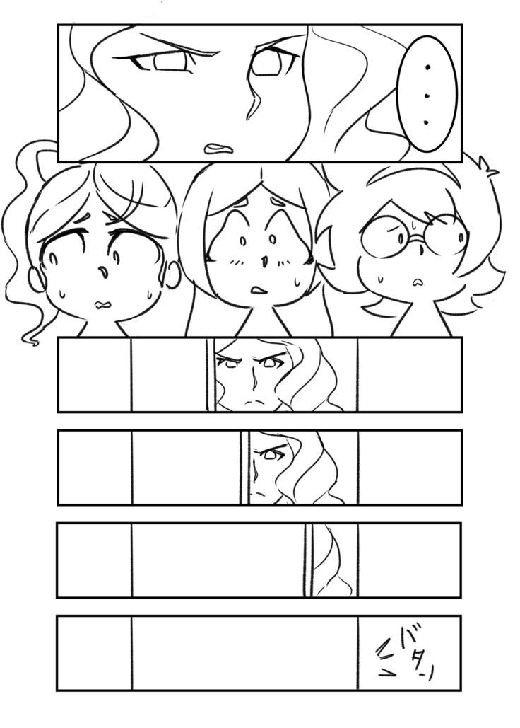 The Butt Witch Project (Little Witch Academia}