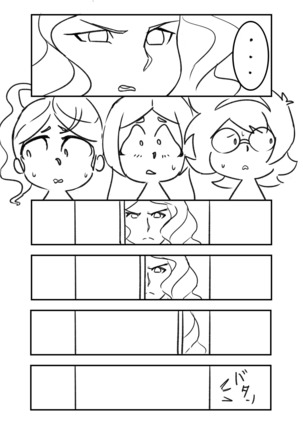 The Butt Witch Project (Little Witch Academia} Page #19