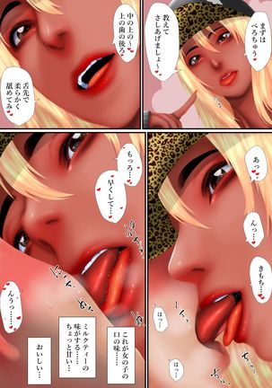 Image 10753592