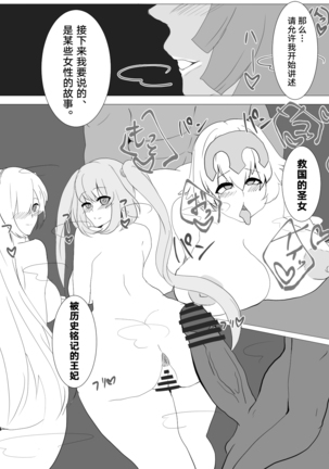 Image 8305978