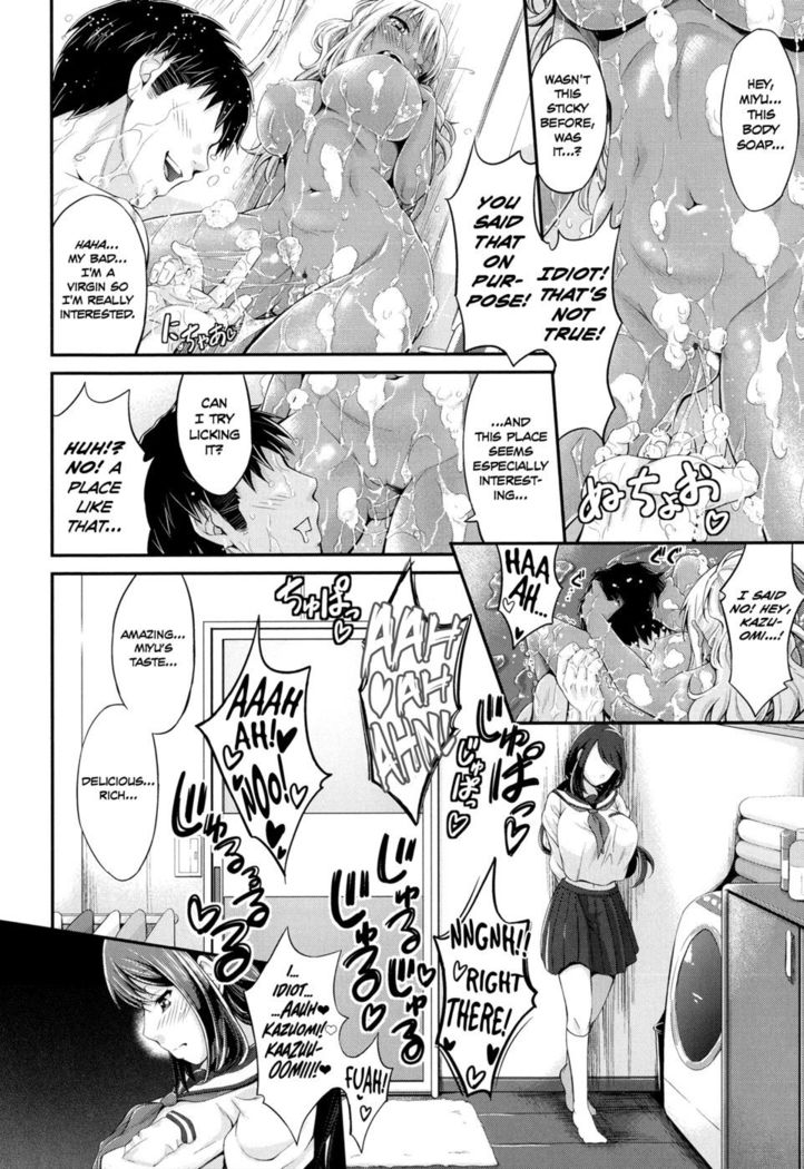 This is how I got along better with my family - Ch. 01