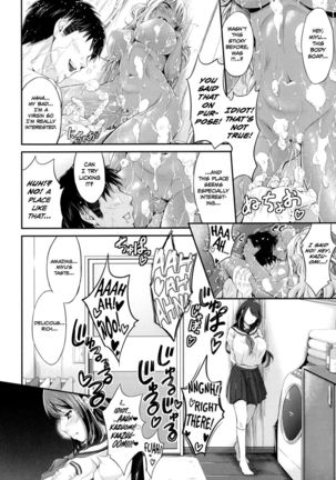 This is how I got along better with my family - Ch. 01 Page #14
