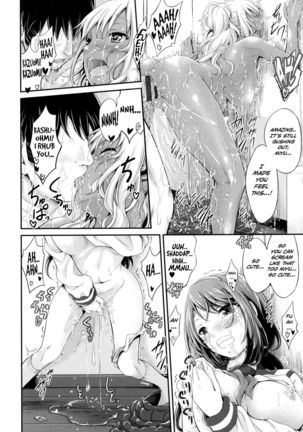 This is how I got along better with my family - Ch. 01 Page #22