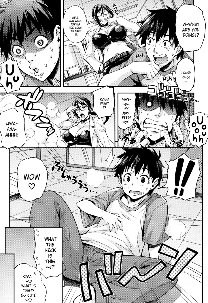 Rica no Kenkyuushitsu ~Chiteki na Rikeijo no Seitai~ Ch. 1-5