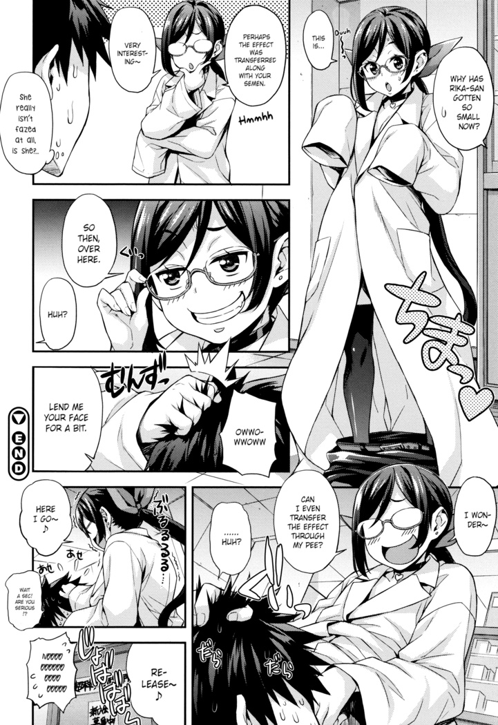 Rica no Kenkyuushitsu ~Chiteki na Rikeijo no Seitai~ Ch. 1-5