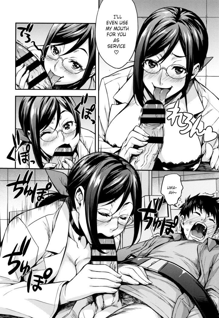 Rica no Kenkyuushitsu ~Chiteki na Rikeijo no Seitai~ Ch. 1-5