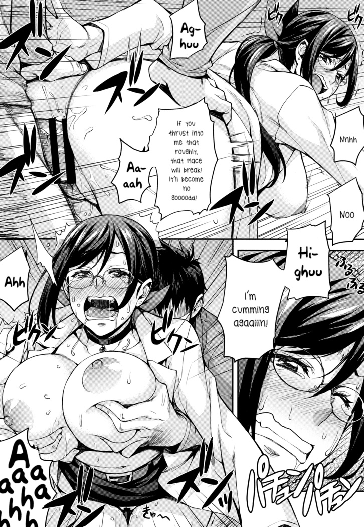 Rica no Kenkyuushitsu ~Chiteki na Rikeijo no Seitai~ Ch. 1-5
