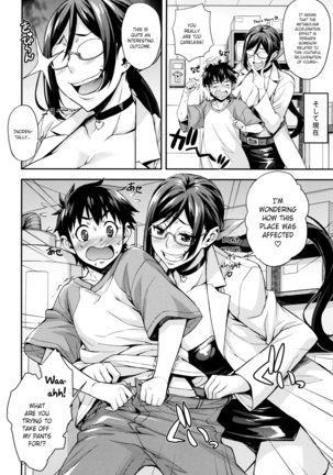 Rica no Kenkyuushitsu ~Chiteki na Rikeijo no Seitai~ Ch. 1-5 Page #38