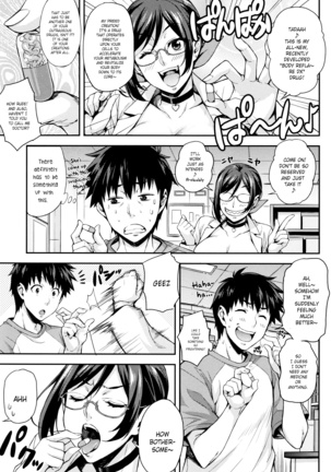 Rica no Kenkyuushitsu ~Chiteki na Rikeijo no Seitai~ Ch. 1-5 Page #35