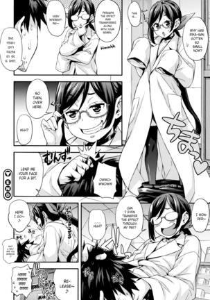 Rica no Kenkyuushitsu ~Chiteki na Rikeijo no Seitai~ Ch. 1-5 Page #52