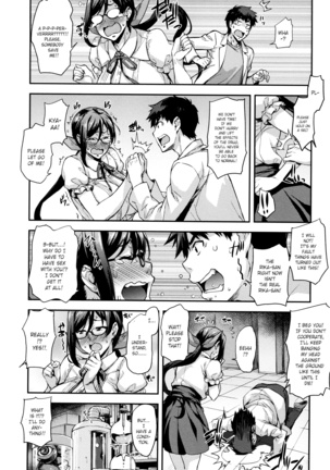 Rica no Kenkyuushitsu ~Chiteki na Rikeijo no Seitai~ Ch. 1-5 Page #79