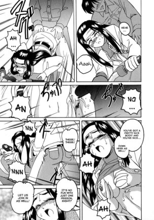 Mahou no Dennou Shoujo Maria Ch.11 Page #11