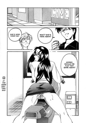 Mahou no Dennou Shoujo Maria Ch.11 - Page 16