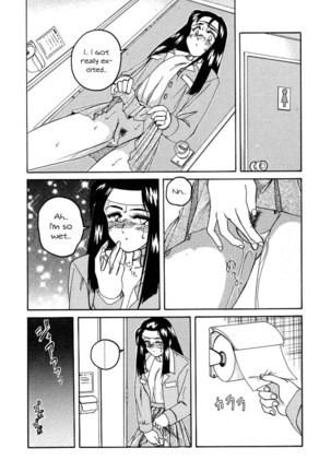 Mahou no Dennou Shoujo Maria Ch.11 Page #7