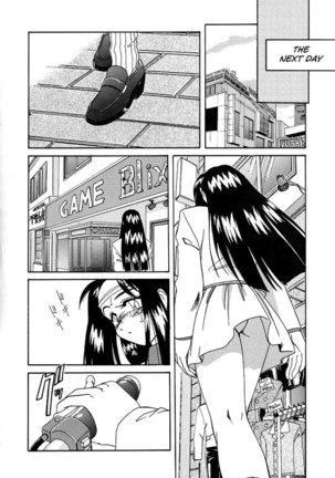 Mahou no Dennou Shoujo Maria Ch.11 - Page 8