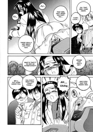 Mahou no Dennou Shoujo Maria Ch.11 Page #10