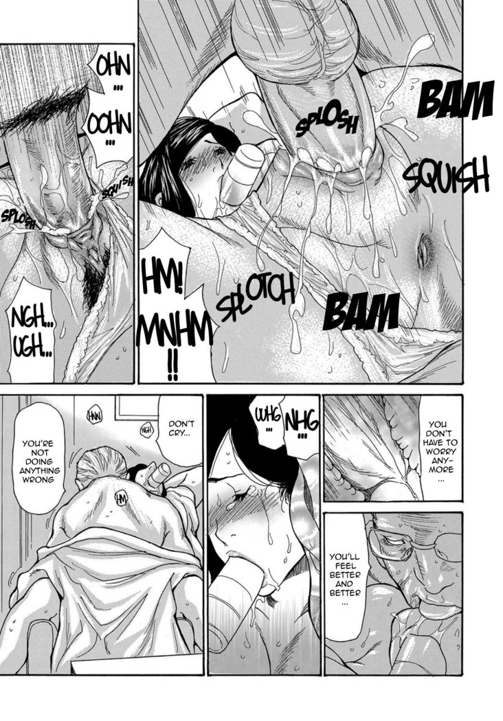 Miboujin Konsui Rinkan | The Widow Coma Gangrape Ch. 1-4