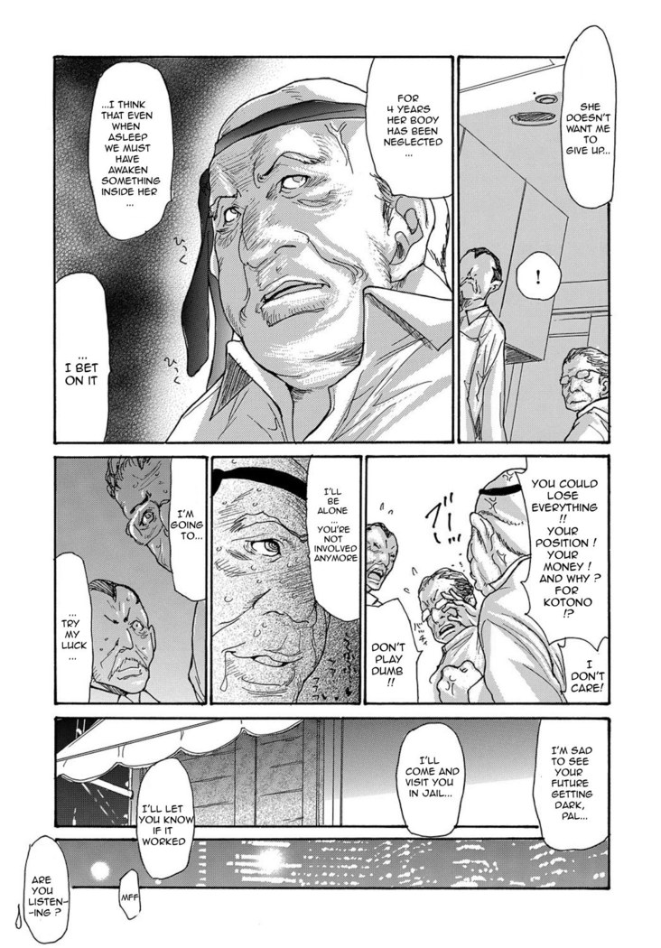 Miboujin Konsui Rinkan | The Widow Coma Gangrape Ch. 1-4