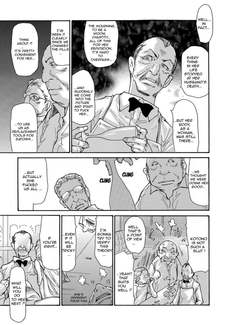 Miboujin Konsui Rinkan | The Widow Coma Gangrape Ch. 1-4