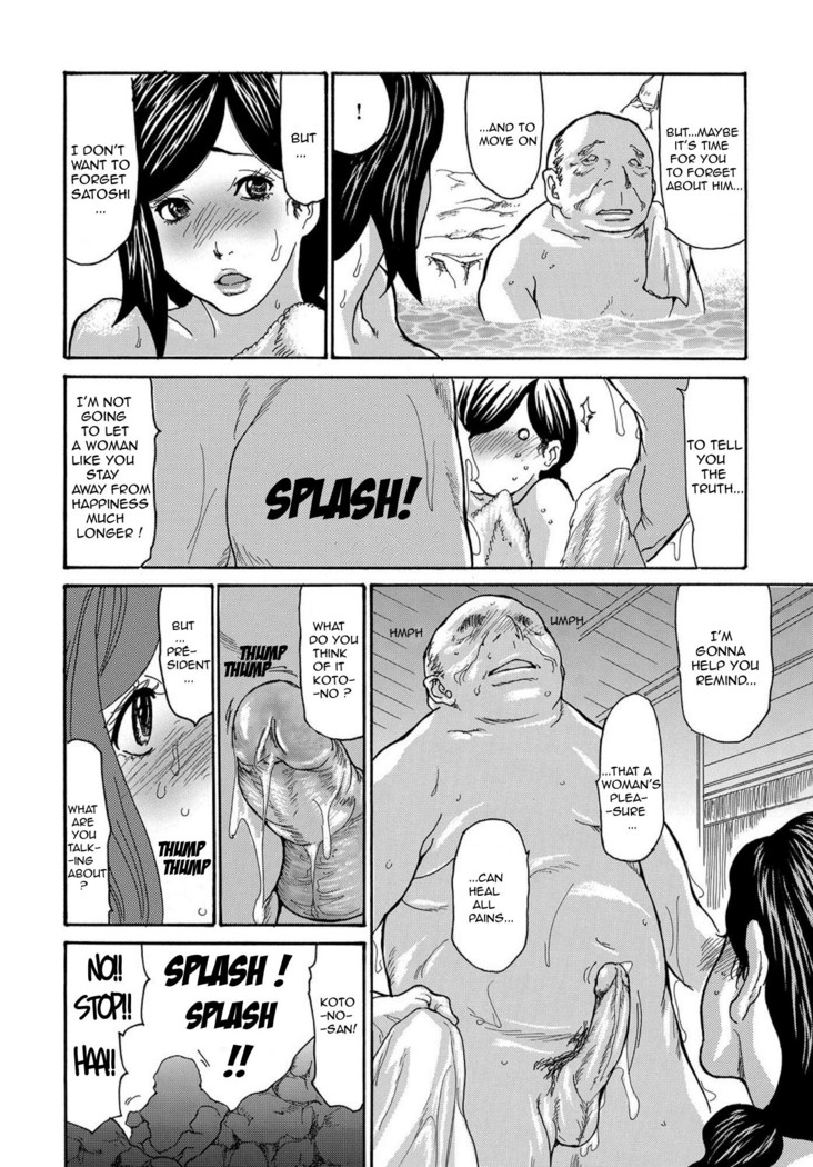 Miboujin Konsui Rinkan | The Widow Coma Gangrape Ch. 1-4