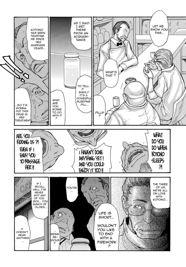 Miboujin Konsui Rinkan | The Widow Coma Gangrape Ch. 1-4