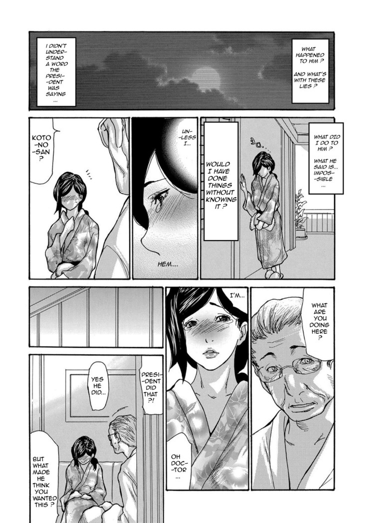 Miboujin Konsui Rinkan | The Widow Coma Gangrape Ch. 1-4