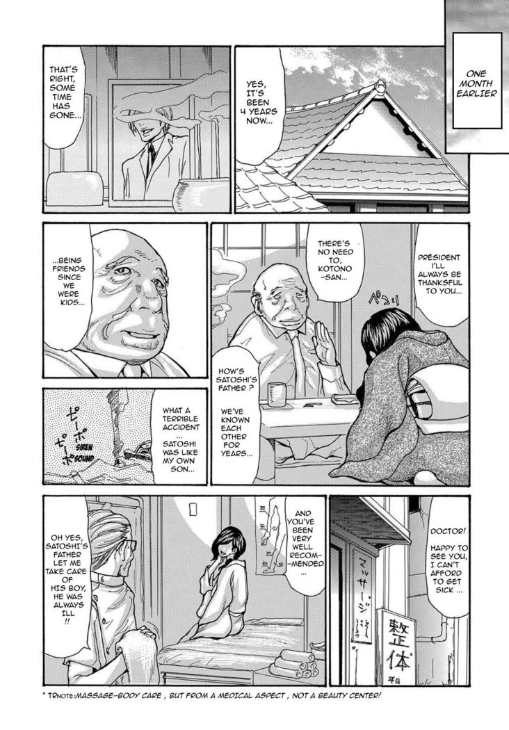 Miboujin Konsui Rinkan | The Widow Coma Gangrape Ch. 1-4