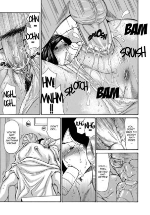 Miboujin Konsui Rinkan | The Widow Coma Gangrape Ch. 1-4 Page #77