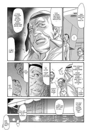 Miboujin Konsui Rinkan | The Widow Coma Gangrape Ch. 1-4 Page #25