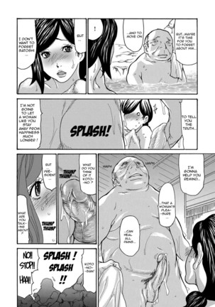 Miboujin Konsui Rinkan | The Widow Coma Gangrape Ch. 1-4 - Page 64