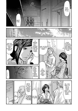Miboujin Konsui Rinkan | The Widow Coma Gangrape Ch. 1-4 Page #50