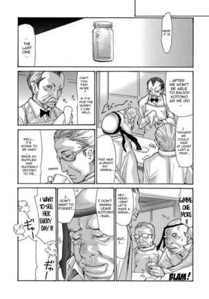 Miboujin Konsui Rinkan | The Widow Coma Gangrape Ch. 1-4 Page #23