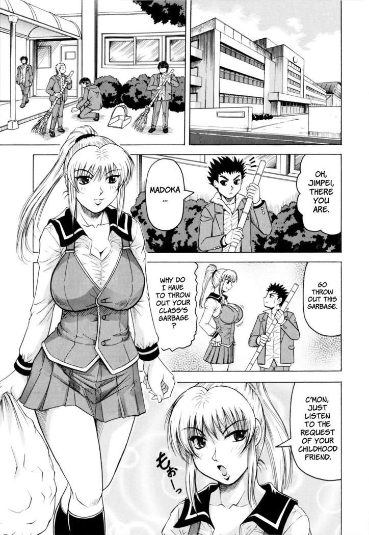 Sensei ni Dashitee! - It ejaculates in the teacher!
