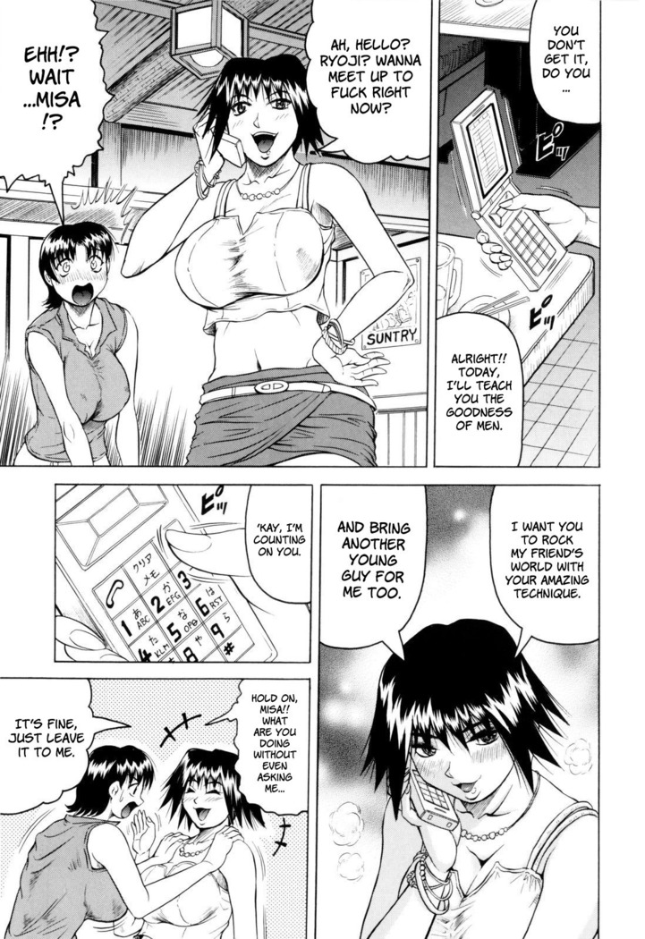 Sensei ni Dashitee! - It ejaculates in the teacher!