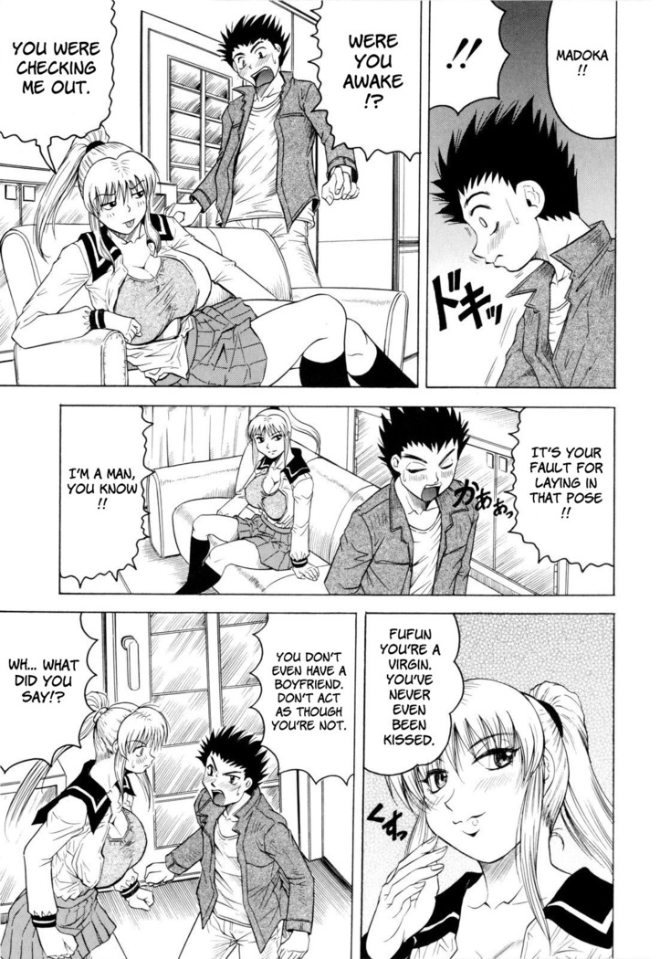 Sensei ni Dashitee! - It ejaculates in the teacher!