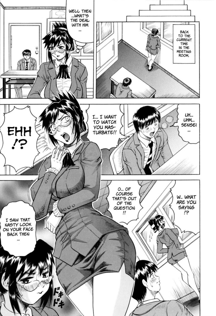 Sensei ni Dashitee! - It ejaculates in the teacher!