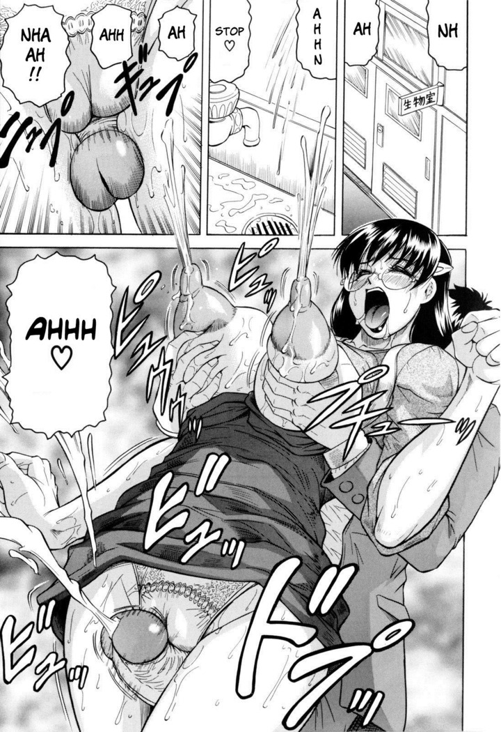 Sensei ni Dashitee! - It ejaculates in the teacher!