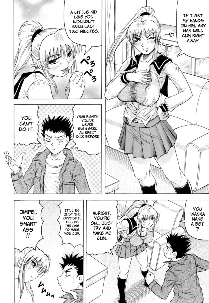 Sensei ni Dashitee! - It ejaculates in the teacher!