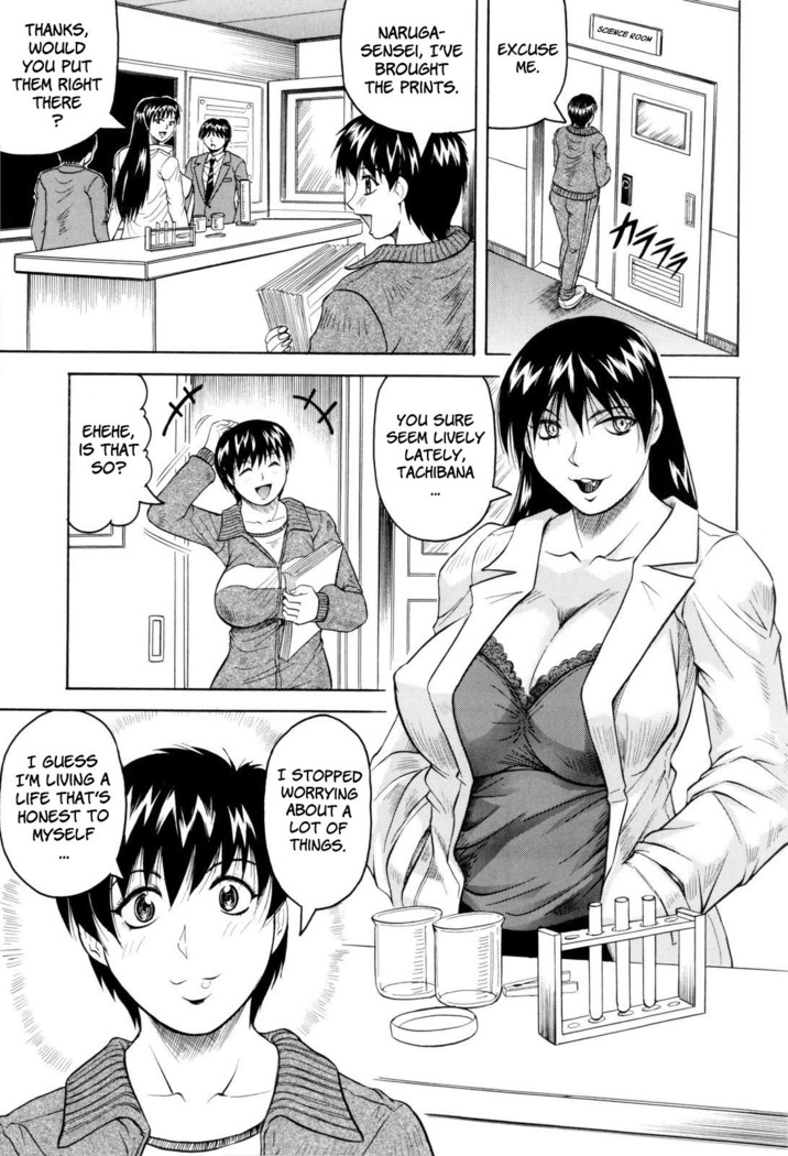 Sensei ni Dashitee! - It ejaculates in the teacher!